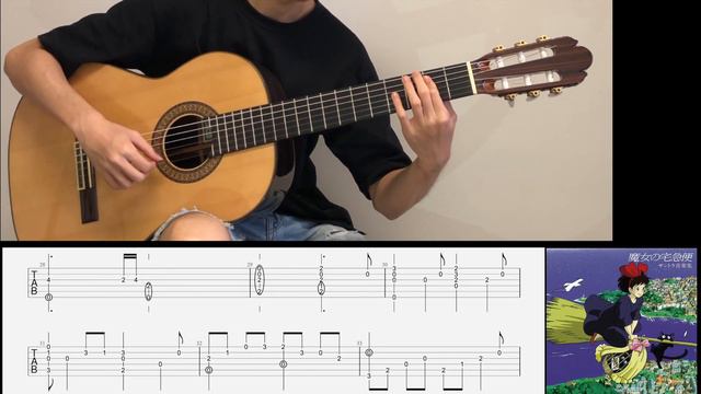 魔女の宅急便 海の見える街/風之丘 Fingerstyle/guitar Cover By KK With Tutorial Tabs