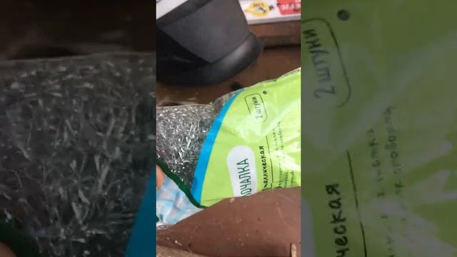 Пламегаситель вместо катализатора на Рено и Ниссан Альмера смотреть онлайн