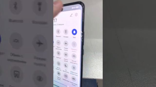 Honor 50 смотреть онлайн