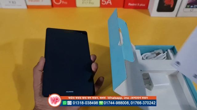 Huawei Mediapad T3 7 Inch Unboxing Review in Water Prices смотреть онлайн