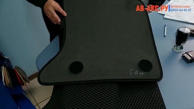 EVA коврики Allmatex смотреть онлайн
