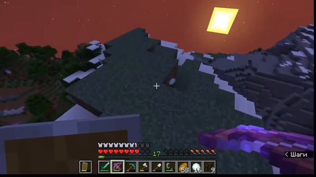 Играю в игры - , WORLD OF TANKS и Minecraft - смотреть онлайн
