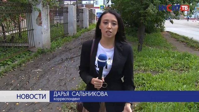 В Копейске начался ремонт дороги на проспекте Победы смотреть онлайн