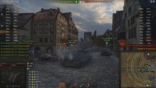 Обзор французского тяжа amx m4 mle 49 смотреть онлайн