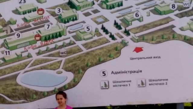 ПОЛИНА РОМАНОВНА НА ГОЛОСЕ УКРАИНЫ ДЕТИ В КИЕВЕ, ЭКСПОЦЕНТР УКРАИНЫ В КИЕВЕ смотреть онлайн