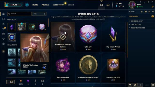 25 K/DA Orbs opening смотреть онлайн