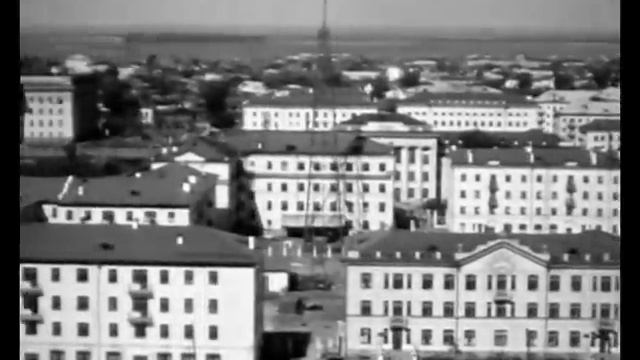 Тюмень 1961 центр.VOB смотреть онлайн
