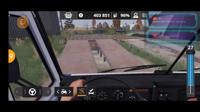 ?ФС 20 Піонер осінь | Farming Simulator 20 ? топова зборка на 2.5 ГБ ??? смотреть онлайн