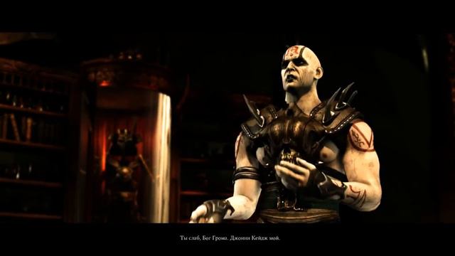 Прохождение МК Х Глава 5 Соня Блейд (60FPS)