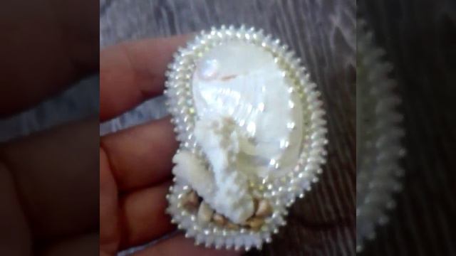 Брошь "Коралловые острова" смотреть онлайн