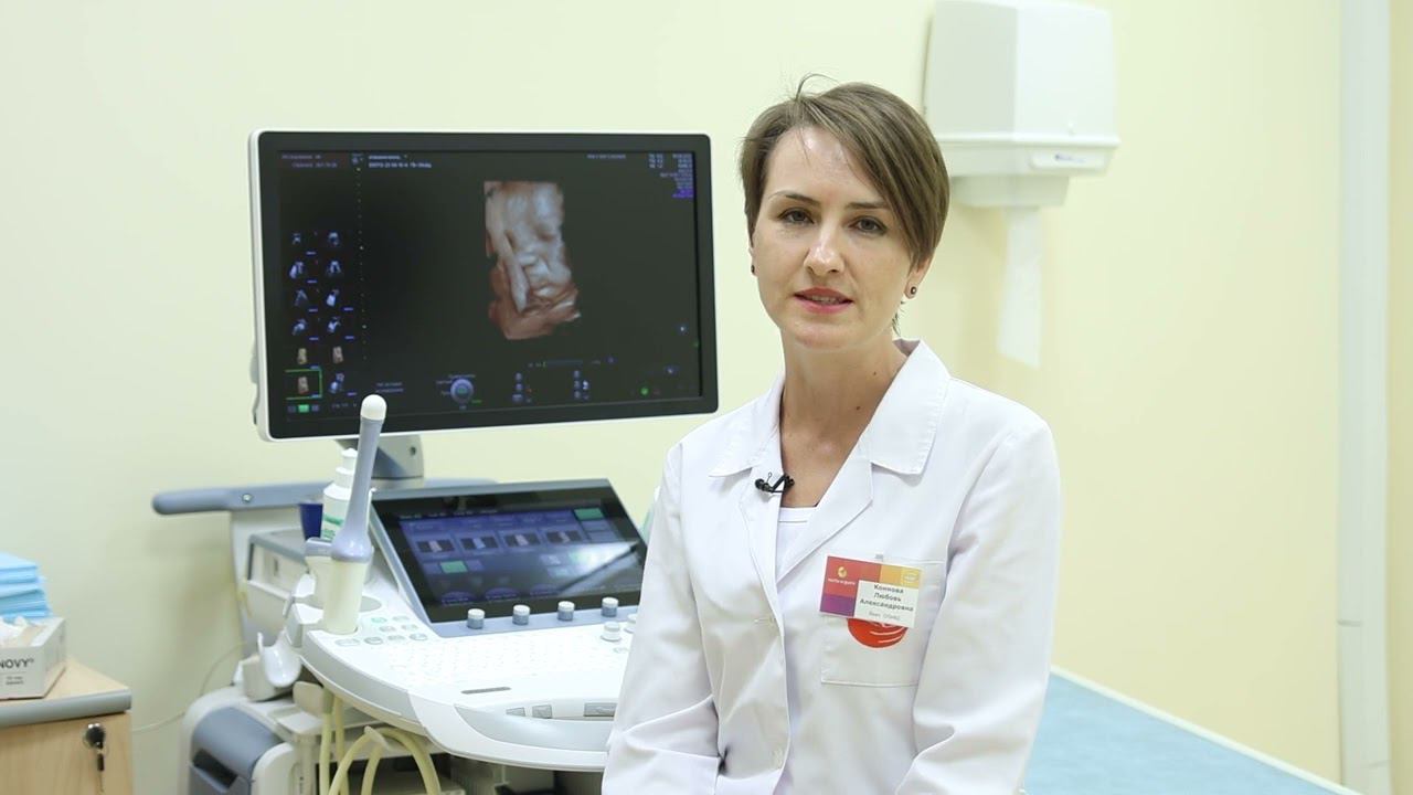 Коннова Любовь Александровна | Врач ультразвуковой диагностики | Мать и Дитя | Тольятти смотреть онлайн
