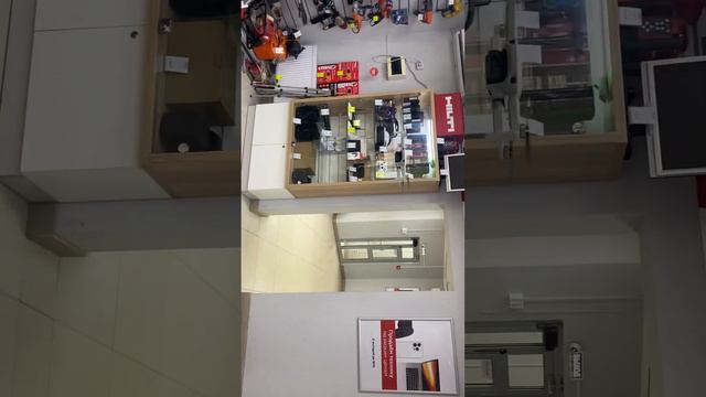 Mavic
