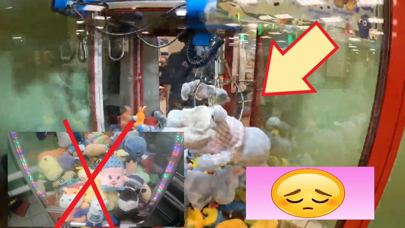 БЕШЕННОГО автомата-хватайки больше нету? Теперь ЭТО смотреть онлайн