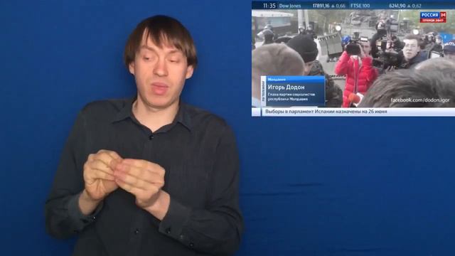 Молдавские социалисты не смогли остановить американские танки смотреть онлайн
