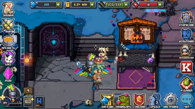 BIT HEROES ПРОХОЖДЕНИЕ НА РУССКОМ. ДЕНЬ 41 СБОР ТЫСЯЧИ И ОДНОЙ КОСМЕТИКИ ЧАСТЬ 2 смотреть онлайн