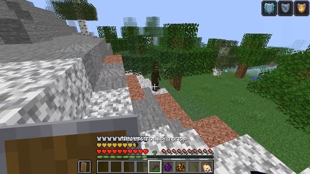 ВСЕ ИЗМЕНЕНИЯ СПРИНГТРАПА ФНАФ МАЙНКРАФТ Five Nights At Freddy's Minecraft смотреть онлайн
