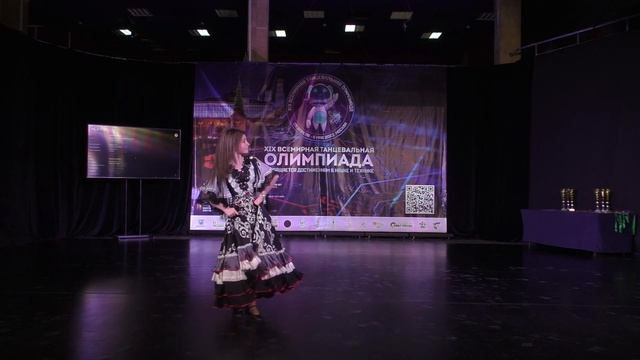 Машкова Любовь: Цыганская Венгерка смотреть онлайн