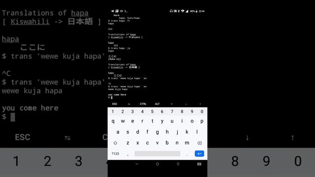 Lesson 3 - Translation of sentences from one language to another using Termux and Translate-Shell смотреть онлайн