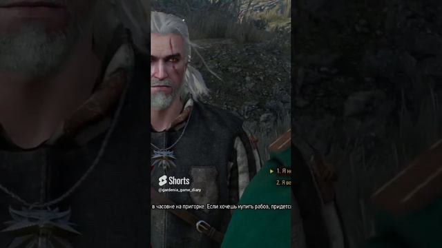 я не знал что он такой набожный смотреть онлайн