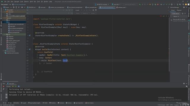 12 глава 7. Rich Text смотреть онлайн