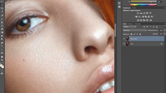 Как сделать макияж в фотошопе 6 смотреть онлайн
