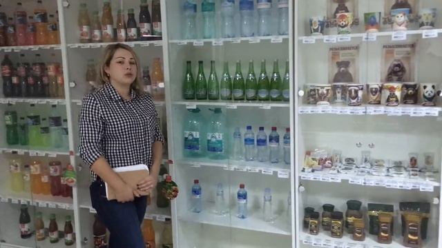 Презентация "Лидер черноземья" смотреть онлайн