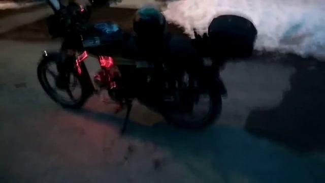 Wels 125 смотреть онлайн