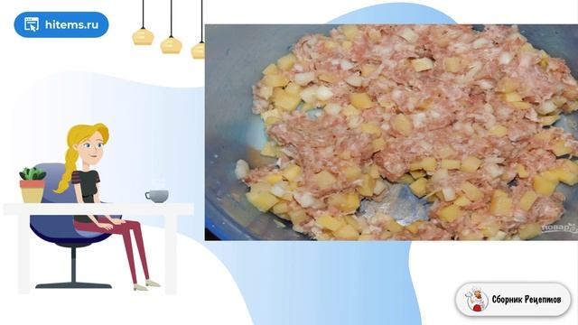 Сборник рецептов