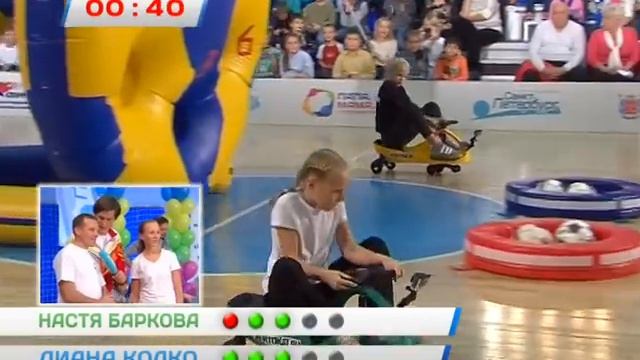 Папа, мама, я - спортивная семья. Финал Олимпийского сезона. смотреть онлайн