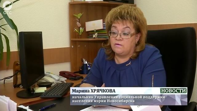 Центр реабилитации лишился денег. Где лечится детям с церебральным параличом? смотреть онлайн