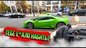 СтопХам-Мага и агрессивный пупсик/Неваляшка\Спринтер