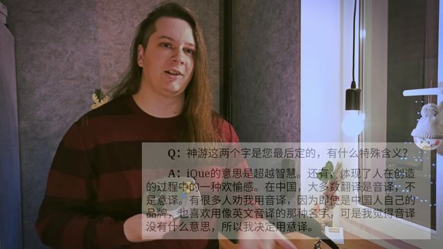 ? Nintendo 64 Mini? IQue Player - неизвестная консоль от Нинтендо