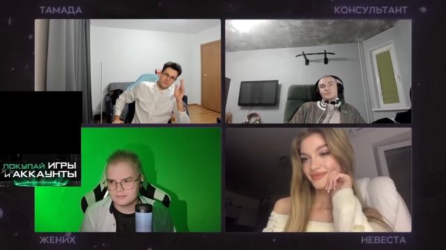 КАША ИЩЕТ ЖЕНУ НА СТРИМЕ / НОВОЕ ШОУ ИЩЕМ ЖЕНУ ДЛЯ КАШИ смотреть онлайн