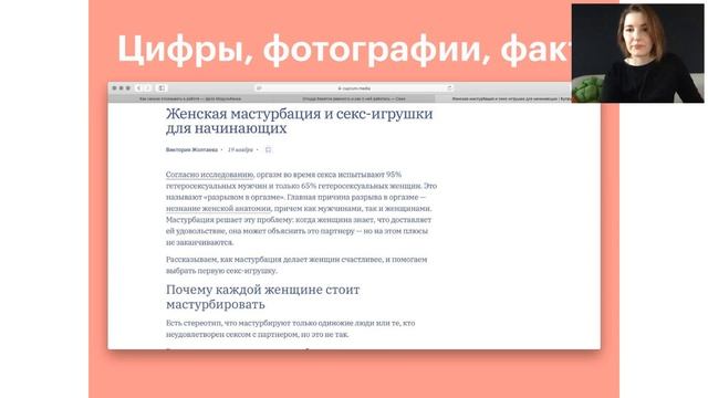 Людмила Сарычева смотреть онлайн