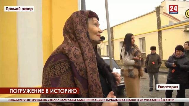 Новости: "Мир прекрасен," спектакль экскурсия в Евпатории смотреть онлайн
