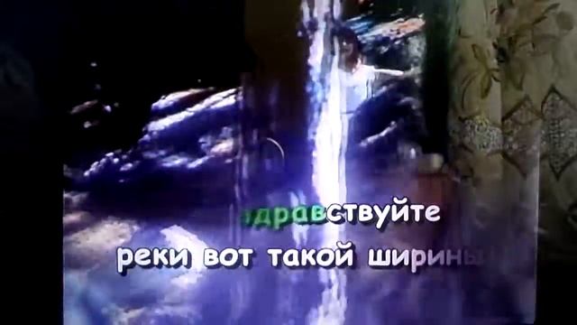 Песенка Красной шапочки смотреть онлайн