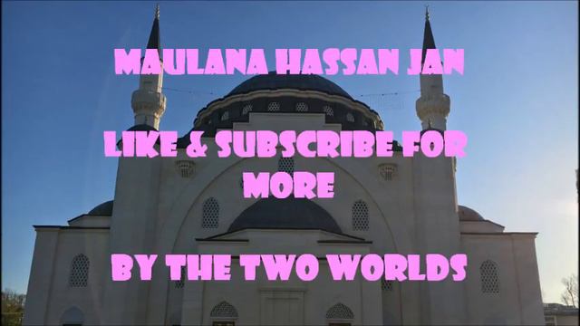 Maulana Hassan Jan 202 Roza Aqdas Nur Ud Deen Pashto Bayan Khyber Pukhtun Khawa KPK смотреть онлайн