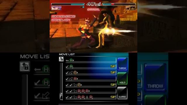Play Dead or Alive Dimensions on PC with Citra 3DS Emulator смотреть онлайн