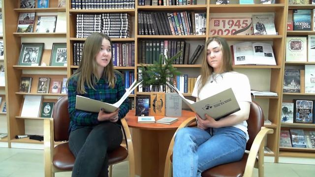 Поэтическая гостиная. Вадим Шефнер "Сказки для умных" смотреть онлайн