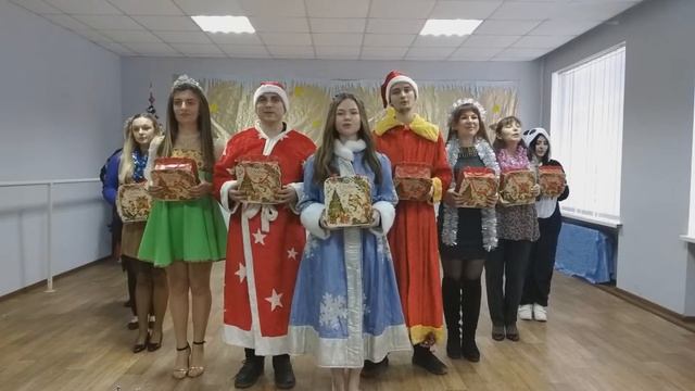С днем святого Николая! смотреть онлайн