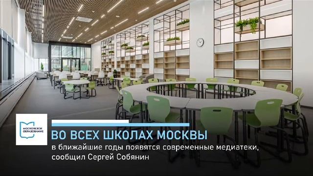 Важнейшие события прошедшей недели с 6 по 12 ноября 2023 смотреть онлайн