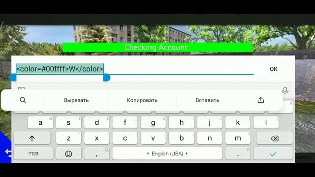КАК СДЕЛАТЬ РАЗНОЦВЕТНЫЙ НИК В Voyage 4 ? смотреть онлайн