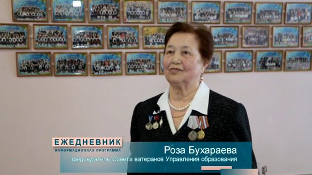 Ветераны образования знакомятся с современными школами смотреть онлайн