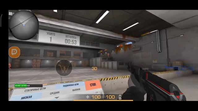 Стрим Standoff2 (стандофф 2). Играем MM и Миксы. Донат на экране. смотреть онлайн