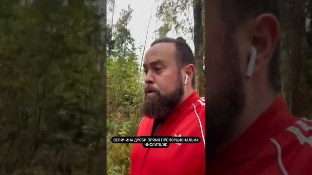 Как определять стоимость актива?! смотреть онлайн