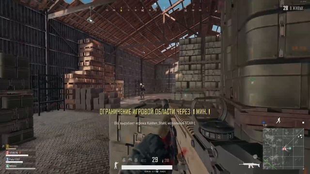 НОВЫЙ РЕЖИМ - ИВЕНТ | PLAYERUNKNOWN'S BATTLEGROUNDS смотреть онлайн