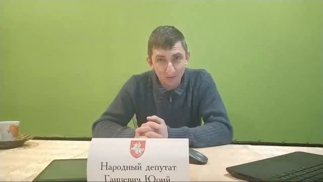 Агенты ГБ продают лекарство от короны? смотреть онлайн