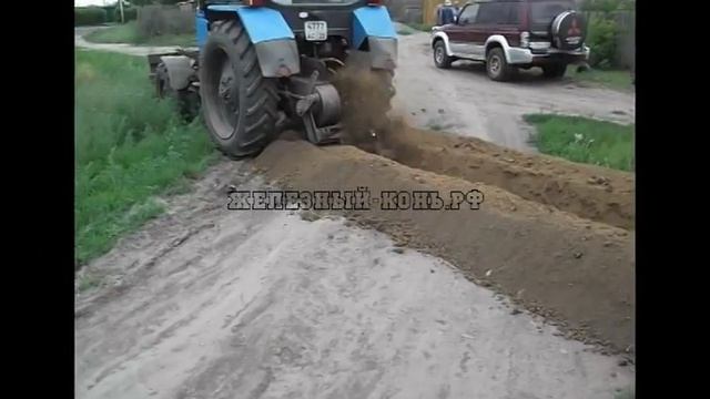 Баровая установка МТЗ 82 1 видео смотреть онлайн