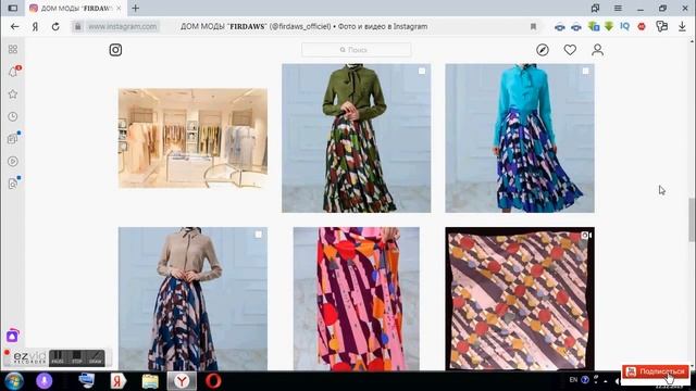 Мусульманские и восточные INSTAGRAM магазины/ШИКАРНЫЕ АБАИ, ПЛАТЬЯ, ХИДЖАБЫ смотреть онлайн