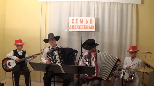 Кумпарсита Квартет Мальчиков Алексеевы смотреть онлайн